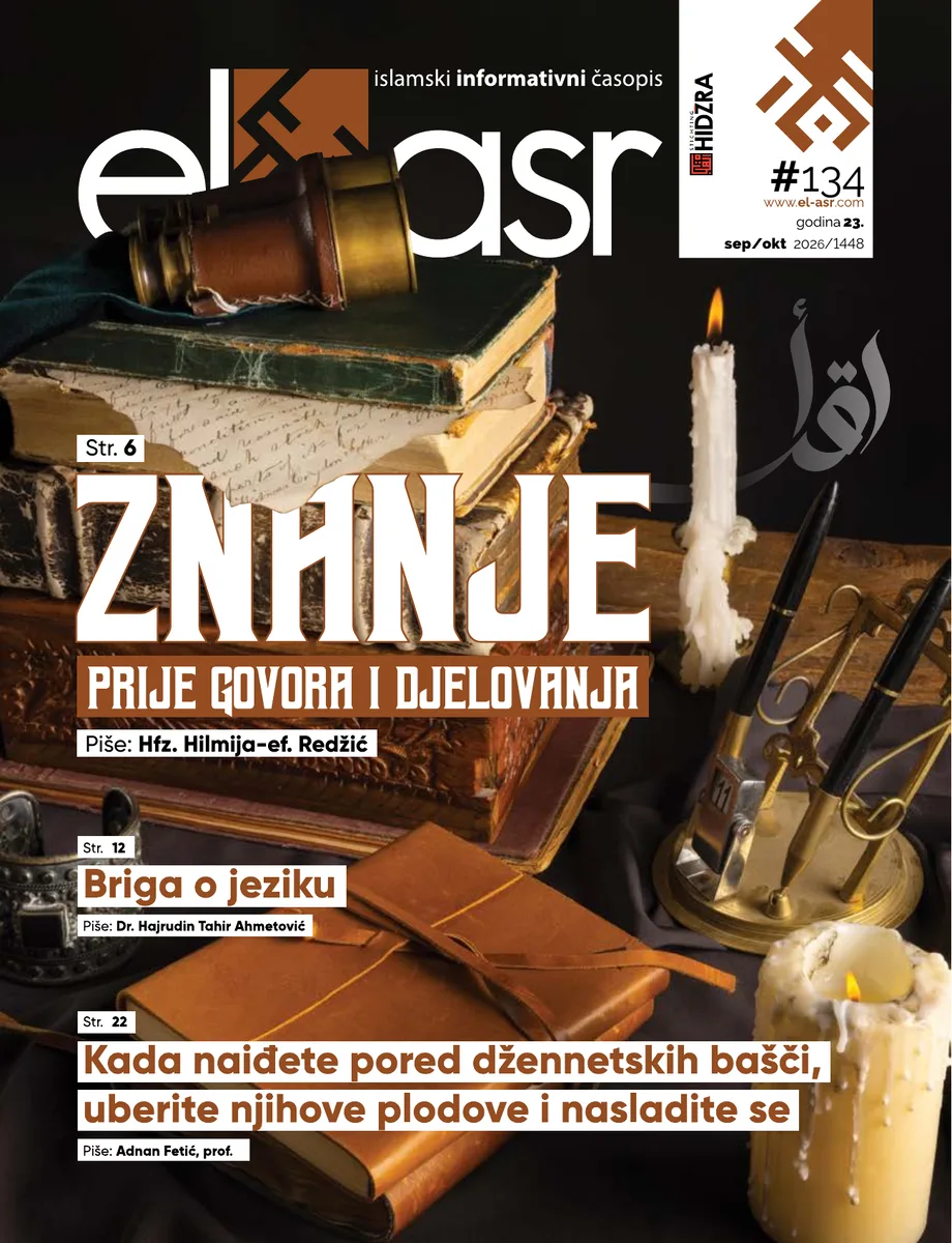 Naslovnica Broj 134