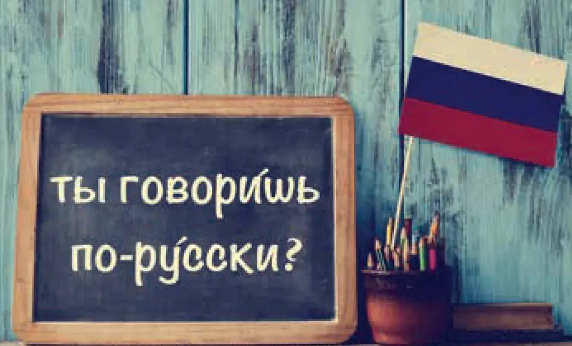 Dešavanja u svijetu - broj 122