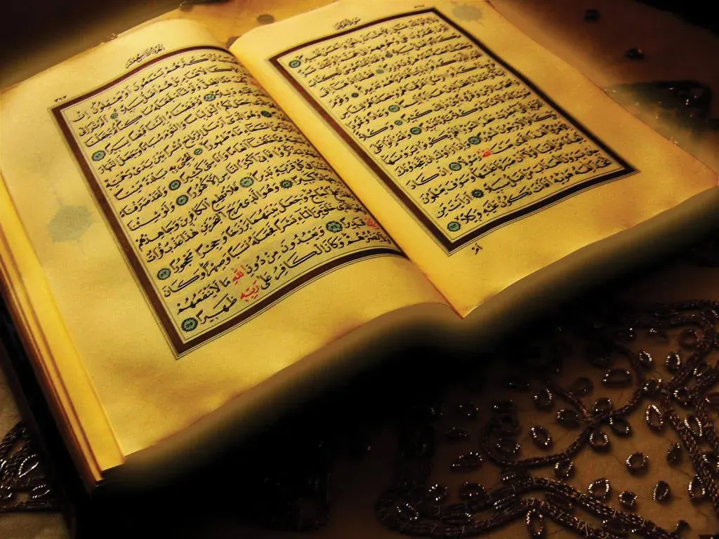Stav ehli-sunneta o instituciji imameta – vođstva u islamu — 2