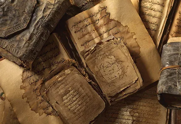 Tri temeljna islamska principa — 2