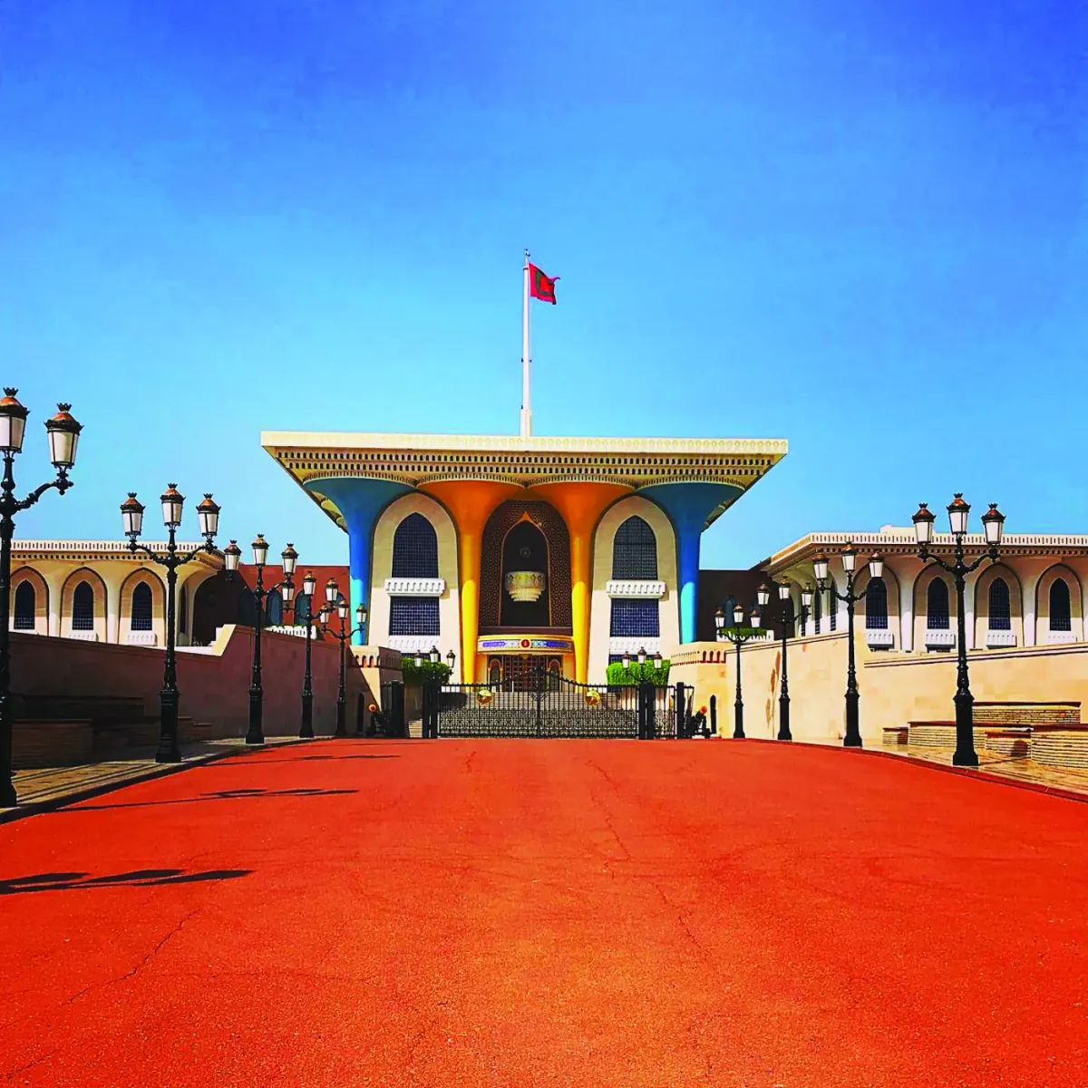Sultanat Oman nakon pedeset godina dobio novog sultana